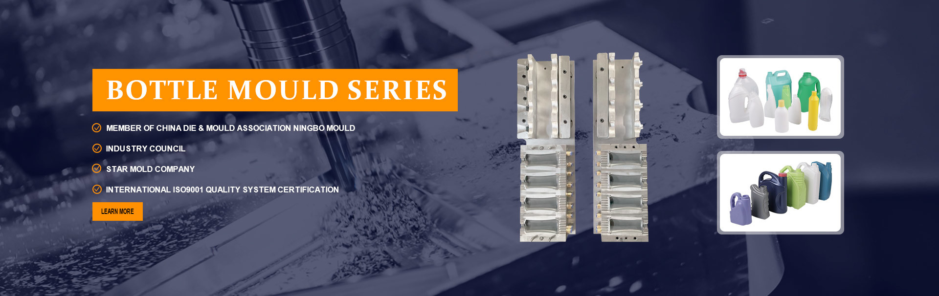 গুণ প্লাস্টিক ইনজেকশন ছাঁচ কারখানা