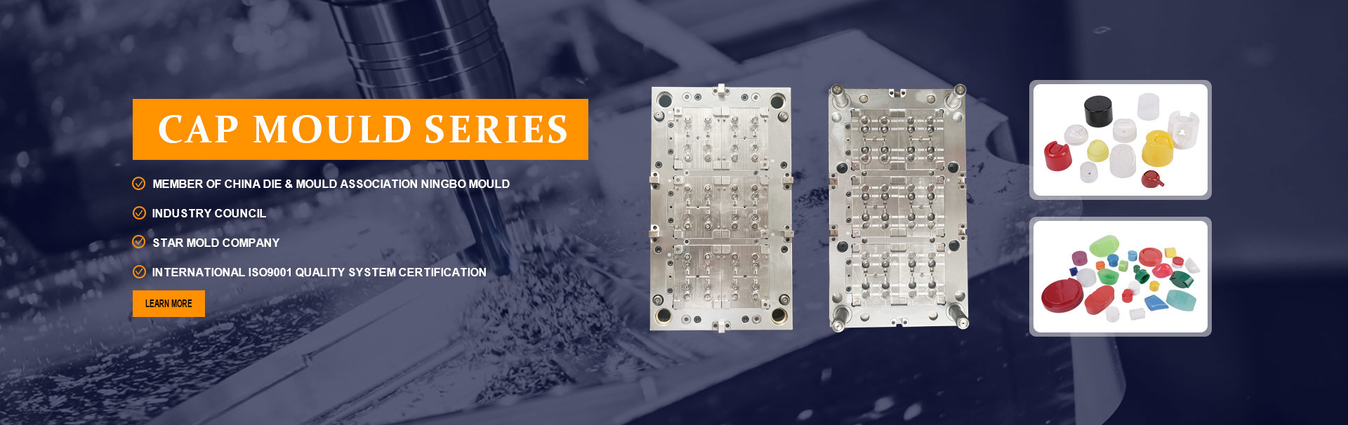 গুণ প্লাস্টিক ইনজেকশন ছাঁচ কারখানা