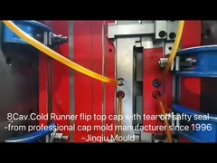 তেল বোতলের জন্য টেম্পার প্রুফ ফ্লিপ ছাঁচের মধ্যে 8-গহ্বর সম্পূর্ণ হট রানার প্লাস্টিক ক্যাপ