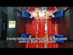 8 গহ্বর পূর্ণ গরম রানার YUDO 120mm ভিজা টয়লেট টুপি ছাঁচ পূর্ণ স্বয়ংক্রিয়