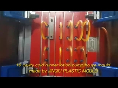 16গভীরতা লশান পাম্প ঘর অংশ পিপি ক্যাপ কোল্ড রানার ইনজেকশন ছাঁচনির্মাণ