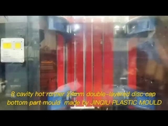 ৮ গহ্বর বিশিষ্ট ২৪-৪১0 ডিস্ক টপ ক্যাপ আপ পার্ট পিপি ইনজেকশন ছাঁচ ১৬০-২০০টি মেশিনের জন্য